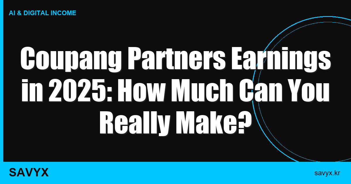 Coupang Partners Earnings in 2025: How Much Can You Really Make?